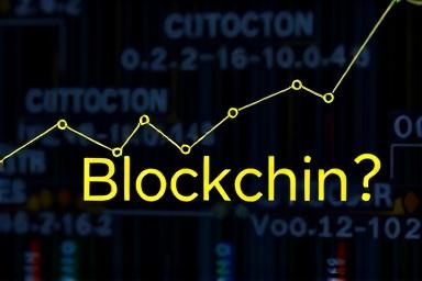 بلاک چین (Blockchain) چیست؟