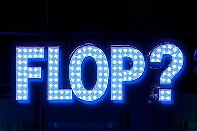 عملیات نقطه شناور در ثانیه (FLOPS) چیست؟