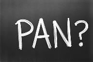 شبکه محلی شخصی(PAN) چیست؟