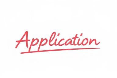 برنامه کاربردی (Application) چیست؟